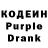 КЕТАМИН VHQ AMLET Play