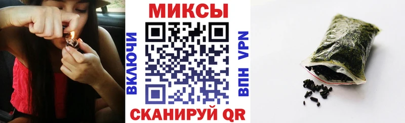 Бутират оксана  цены   Белый 