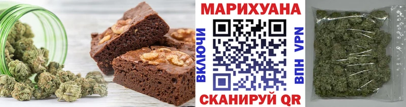 купить  сайты  Белый  Cannafood конопля 