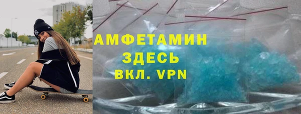 марки nbome Балабаново
