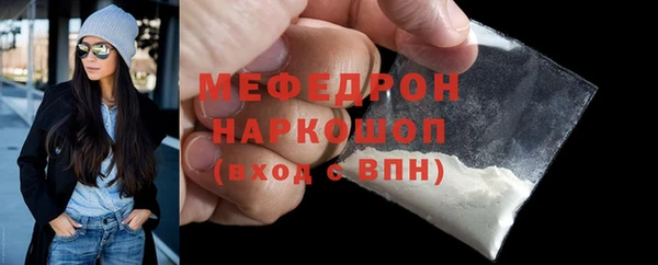 марки nbome Балабаново