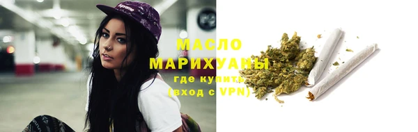 прущие грибы Баксан
