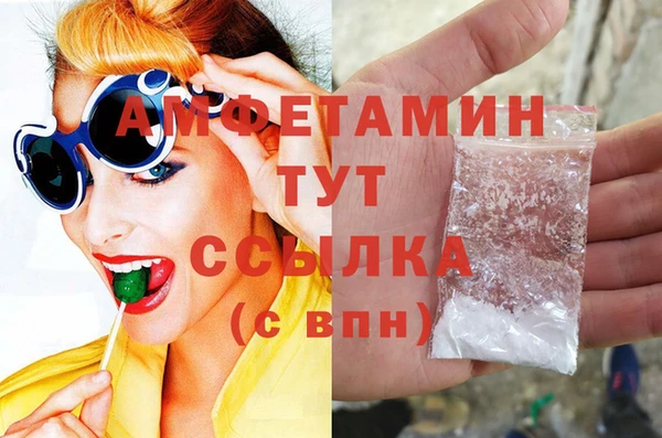 ПСИЛОЦИБИНОВЫЕ ГРИБЫ Наволоки