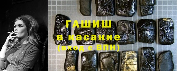 ECSTASY Балахна