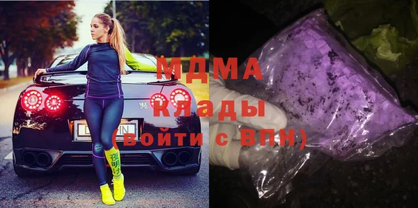 крисы Навашино