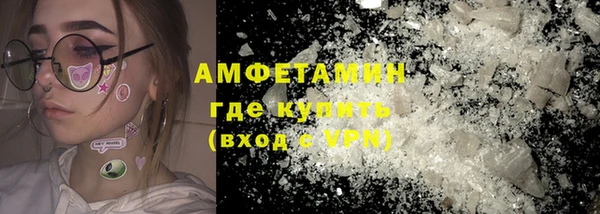марки nbome Балабаново