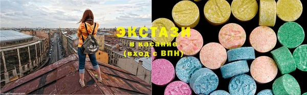 прущие грибы Баксан