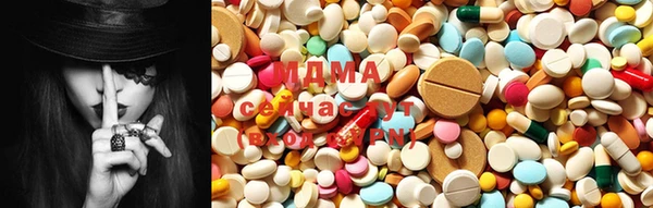ECSTASY Балахна