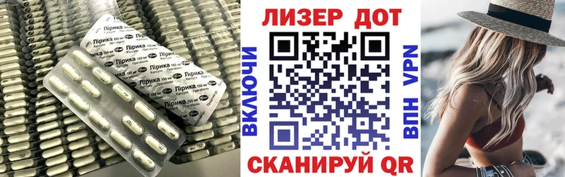 Лсд 25 экстази кислота  даркнет официальный сайт  Белый 