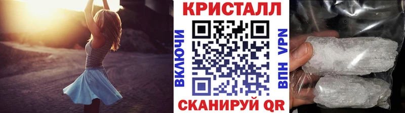 МЕТАМФЕТАМИН Декстрометамфетамин 99.9%  Белый 